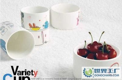 江蘇商導營銷服務(wù)招商部_世界工廠網(wǎng)全球企業(yè)庫