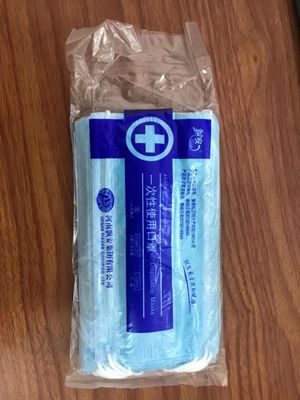 廣西有店鋪高價售賣假冒“三無”口罩,市場監(jiān)管局查扣3萬余只!【930新聞眼】