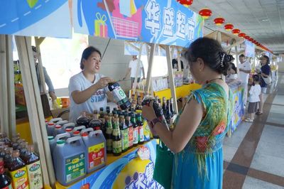 漢臺:激發消費新活力,讓城市更有“煙火氣”