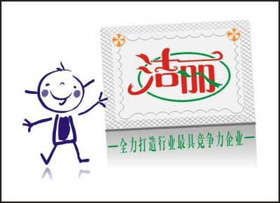 文化、印刷用紙